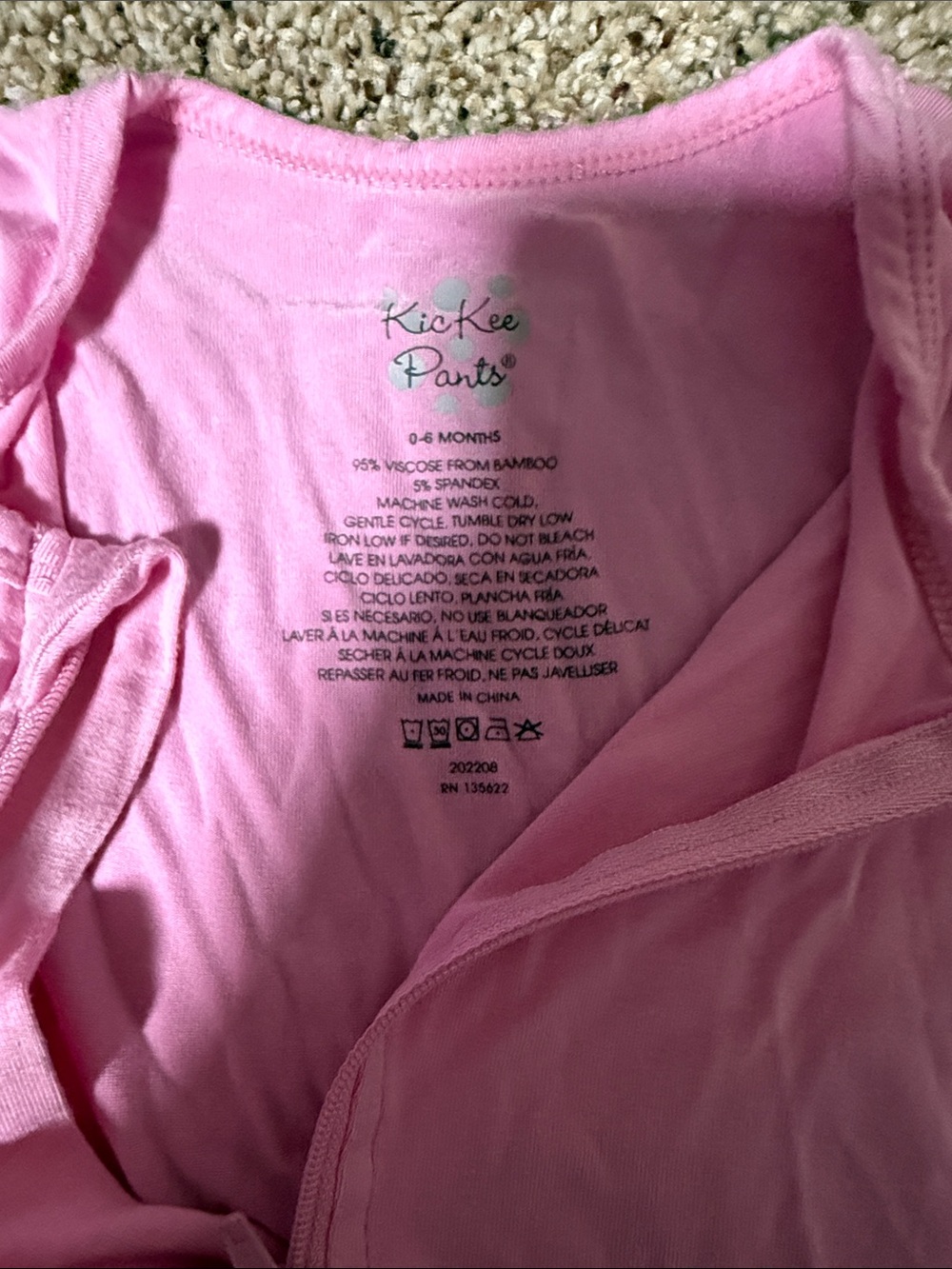 Women's Intimates Subcategory - Picture 2 of 2